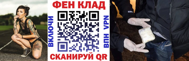 Amphetamine 97% Белгород