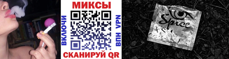 хочу наркоту Белгород БУТИРАТ GHB