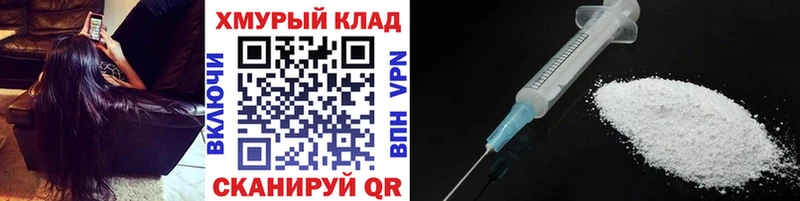 хочу наркоту  Белгород  KRAKEN сайт  ГЕРОИН афганец 
