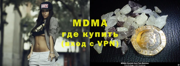 марки nbome Алексин