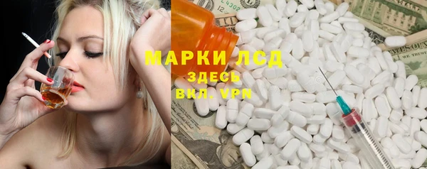 скорость mdpv Алексеевка