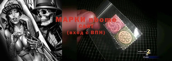 COCAINE Алзамай