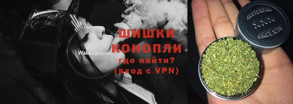 скорость mdpv Алексеевка