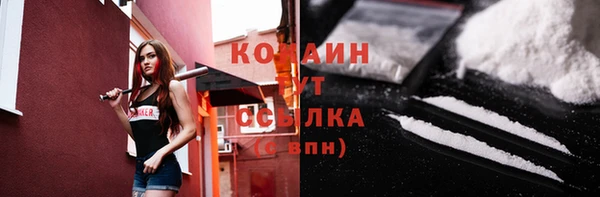 скорость mdpv Алексеевка