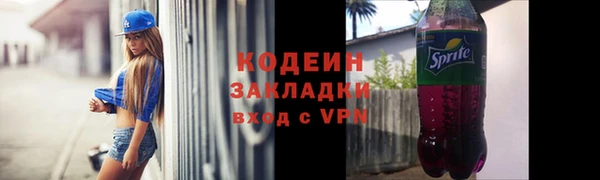 COCAINE Алзамай