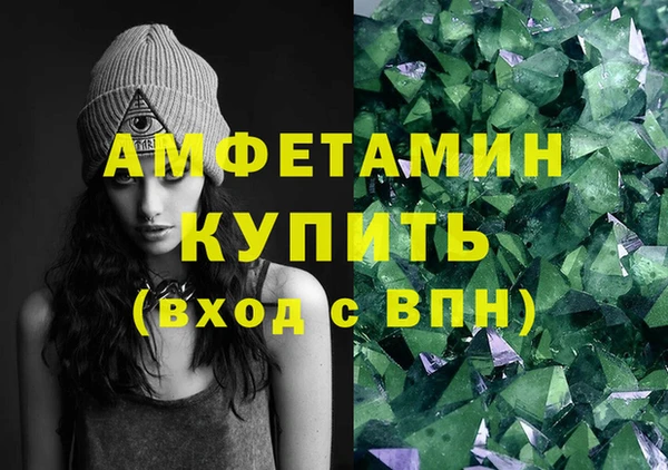 COCAINE Алзамай
