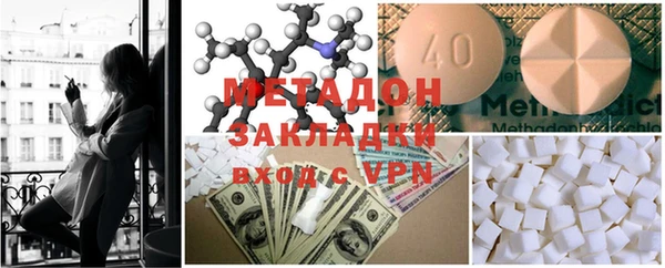 скорость mdpv Алексеевка