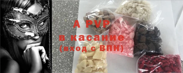 COCAINE Алзамай