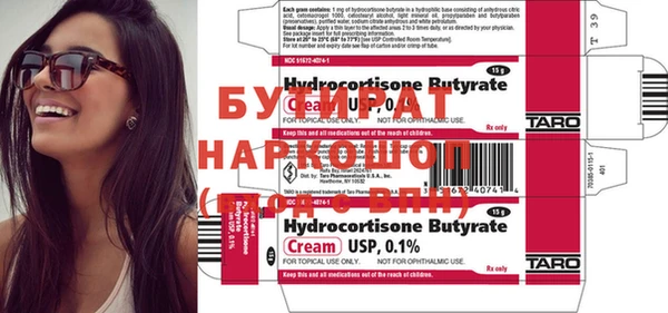 COCAINE Алзамай
