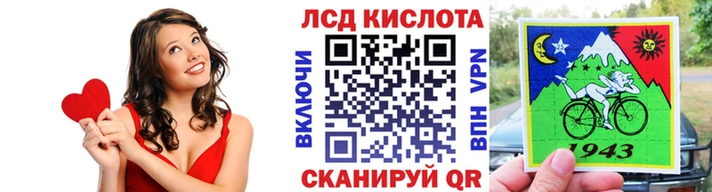 нарко площадка какой сайт  Белгород  Марки 25I-NBOMe 1,8мг 