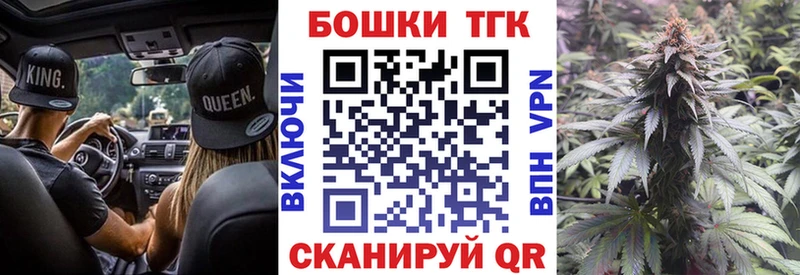 Канабис LSD WEED  наркошоп  Белгород 